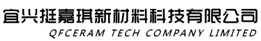 宜兴挺嘉琪新材料科技有限公司