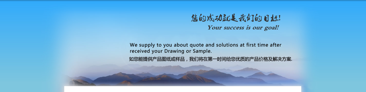 宜兴挺嘉琪新材料科技有限公司