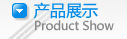 您所在的位置