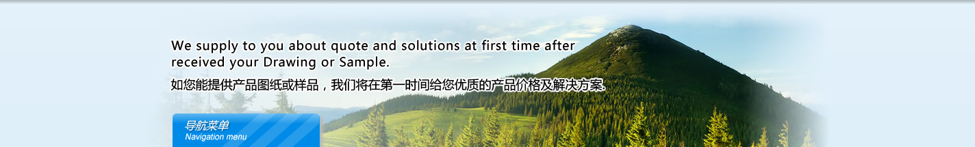 宜兴挺嘉琪新材料科技有限公司